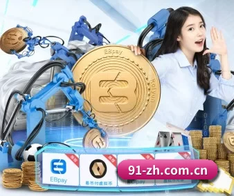 澳门威尼斯人官网首页 APP
